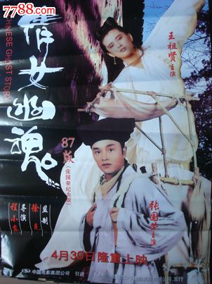 山梨英和大学学士证书