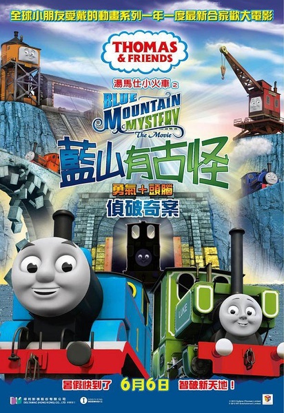 山东艺术学院学位证办理